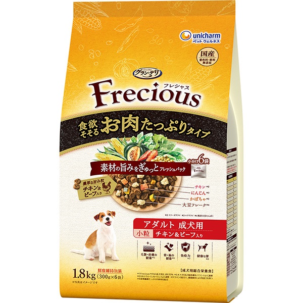【あす宅】グラン・デリ フレシャス アダルト成犬用 食欲そそるお肉たっぷりタイプ チキン＆ビーフ入り 小粒 1.8kg