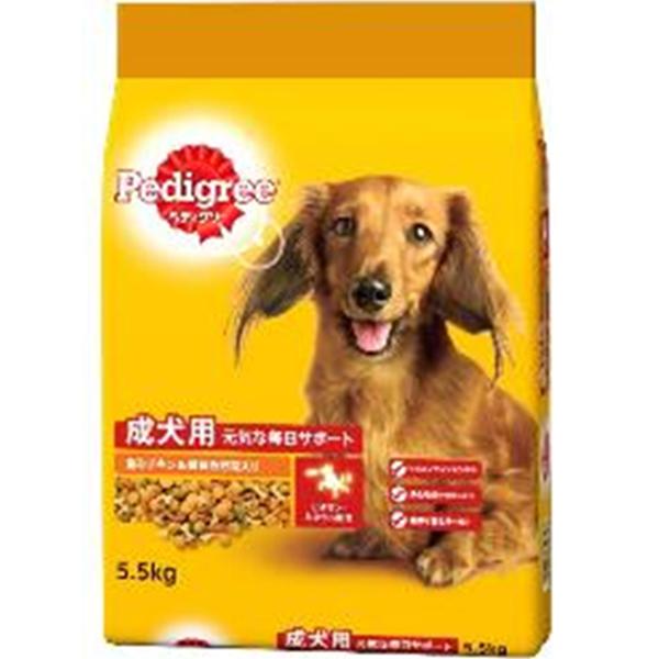 【期間限定特別価格】ペディグリー 成犬用 旨みチキン＆緑黄色野菜入り 5.5kg