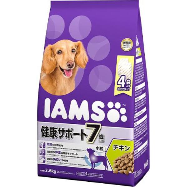 【あす宅】アイムス ドッグ 7歳以上用 健康サポート チキン 小粒 2.6kg