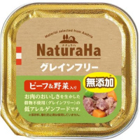 ナチュラハ グレインフリービーフ＆野菜入り 100g×16コ