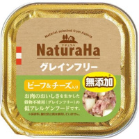 ナチュラハ グレインフリービーフ＆チーズ入り 100g×16コ