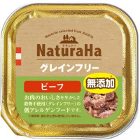 ナチュラハ グレインフリー ビーフ 100g×16コ