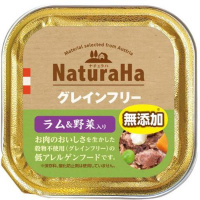 ナチュラハ グレインフリー ラム＆野菜入り 100g×16コ