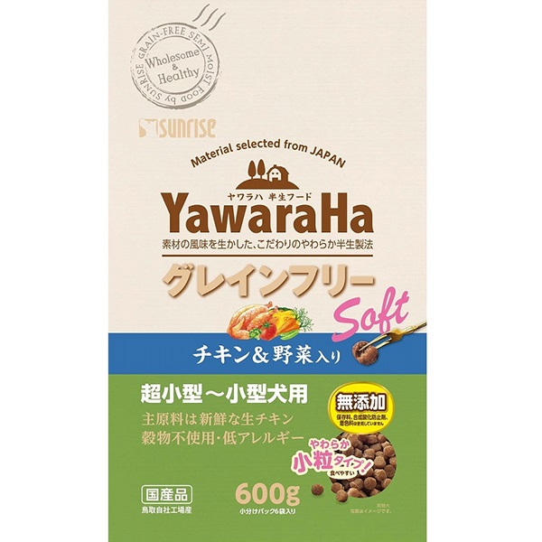 ヤワラハ グレインフリー ソフト チキン＆野菜入り 600g