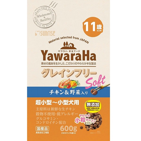 ヤワラハ グレインフリー ソフト チキン＆野菜入り 11歳以上用 600g