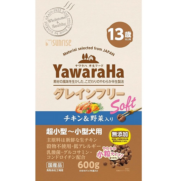 ヤワラハ グレインフリー ソフト チキン＆野菜入り 13歳以上用 600g