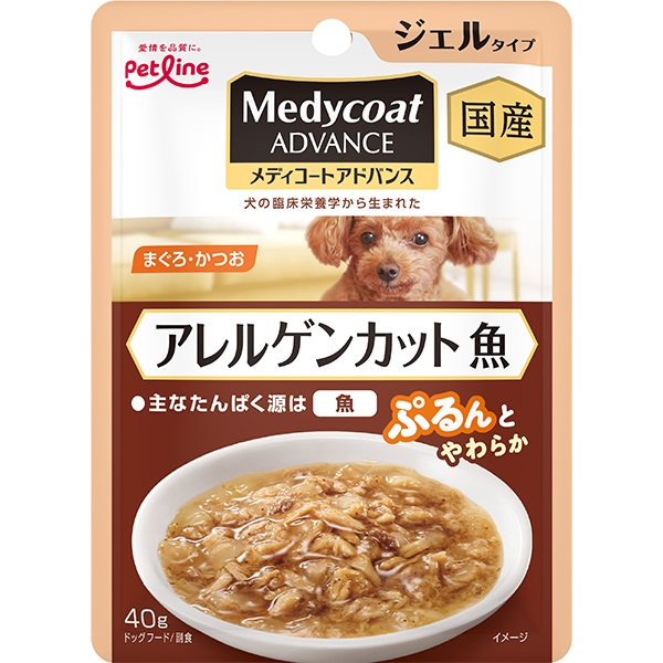 メディコートアドバンス ウェット アレルゲンカット 魚 ジェルタイプ 40g×12コ