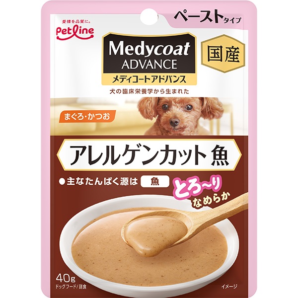 メディコートアドバンス ウェット アレルゲンカット 魚 ペーストタイプ 40g×12コ