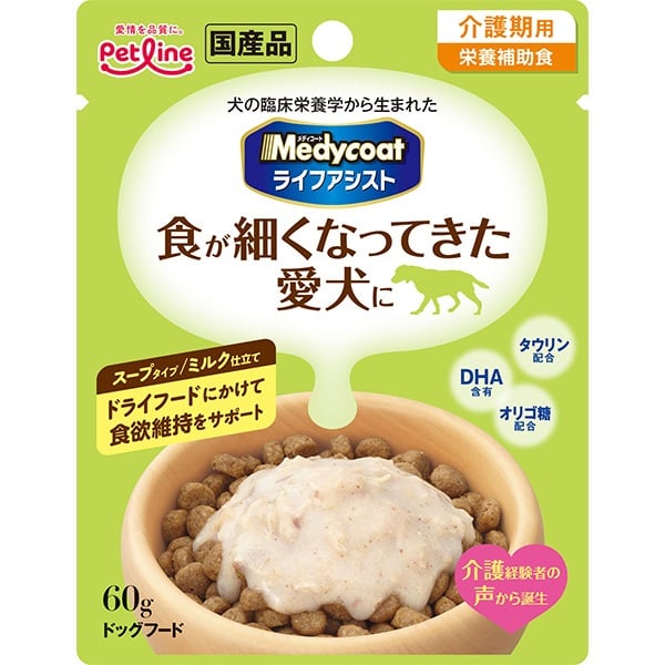 メディコート ライフアシスト スープタイプ ミルク仕立て 50g×12コ