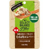 【取寄せ】セレクトバランス プラス 鶏挽き肉スープ仕立て むね肉＆レバー 腎臓・心臓の健康維持 40g×15コ
