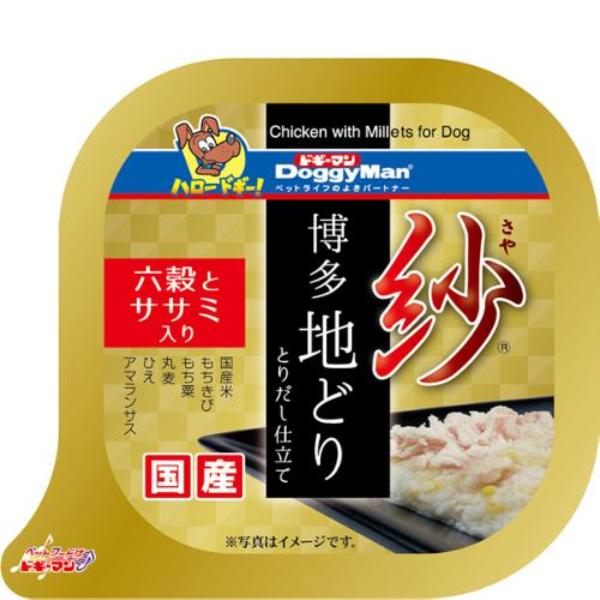 紗 博多地どり 100g×24コ