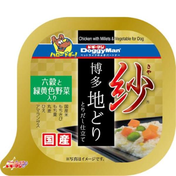 紗 博多地どり 六穀と緑黄色野菜入り 100g×24コ