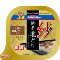 紗 博多地どり 六穀と鶏レバー入り 100g×24コ