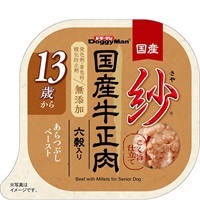 紗 国産牛正肉 13歳から用 六穀入り 100g×24コ