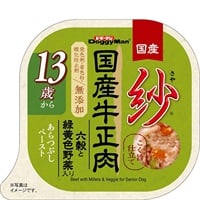 紗 国産牛正肉 13歳から用 六穀と緑黄色野菜入り 100g×24コ