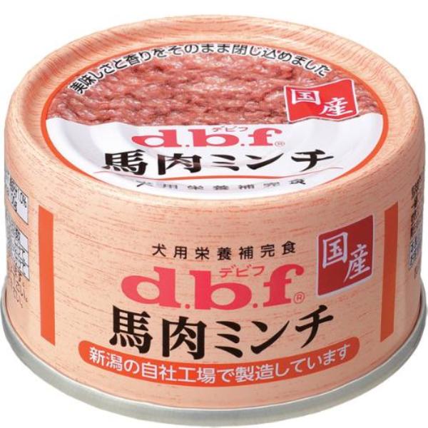 馬肉をやわらかいミンチに仕上げました。総合栄養食（ドライフード等）と一緒に与えて下さい。【保証分析値】粗たんぱく質：12.5％以上、粗脂肪：0.5％以上、粗繊維：0.5％以下、粗灰分：1.0％以下、水