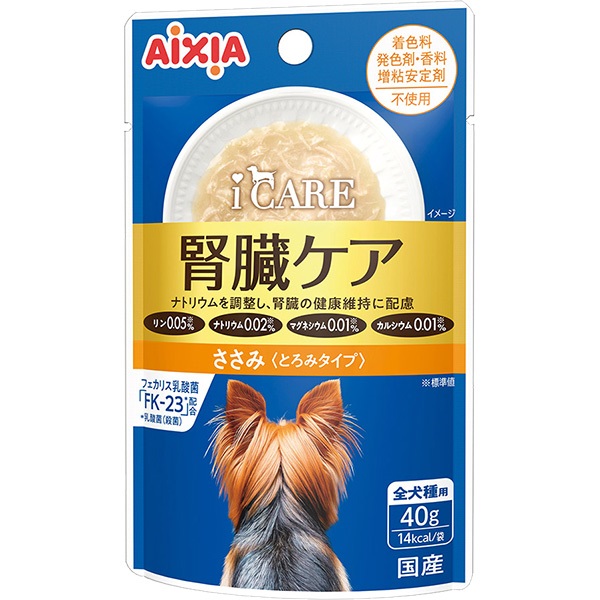 i CARE（アイケア） ドッグ 腎臓ケア ささみ とろみタイプ 40g×12コ