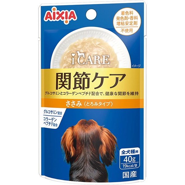 i CARE（アイケア） ドッグ 関節ケア ささみ とろみタイプ 40g×12コ