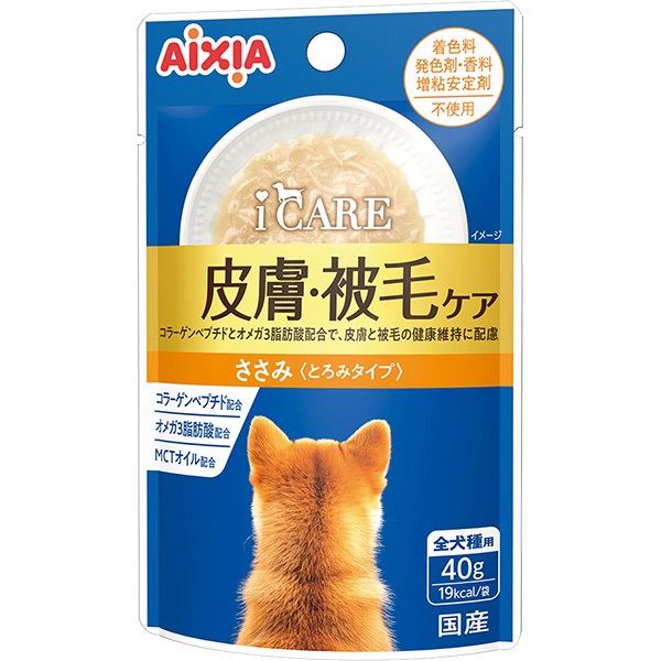 i CARE（アイケア） ドッグ 皮膚・被毛ケア ささみ とろみタイプ 40g×12コ