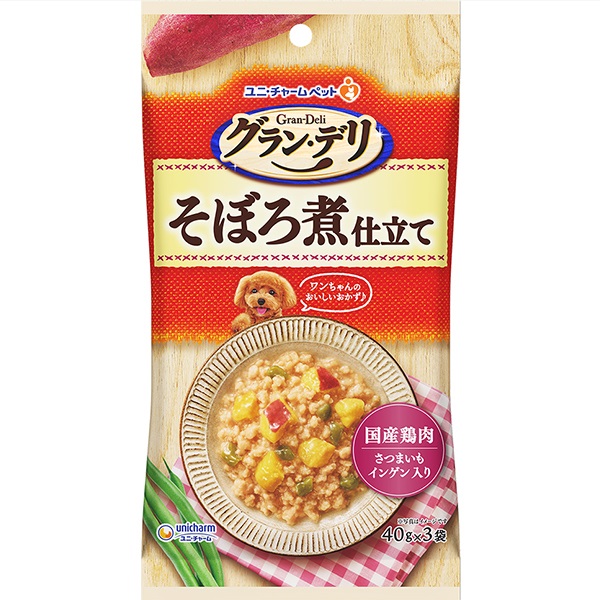 【あす宅】グラン・デリ おかず仕立てパウチ そぼろ煮仕立て 40g×3袋