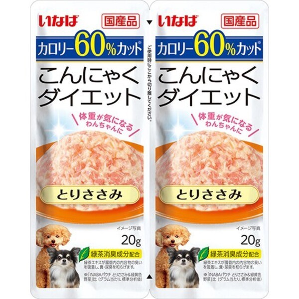 いなば こんにゃくダイエット ツインズ とりささみ 40g（20g×2袋）×12コ