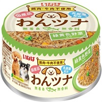 わんツナ 緑黄色野菜入り 85g×24缶