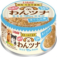 わんツナ まぐろ白身入り 85g×24缶