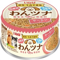 わんツナ サーモン入り 85g×24缶