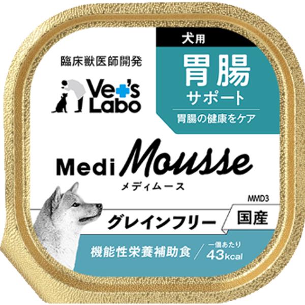 メディムース 犬用 胃腸サポート 95g