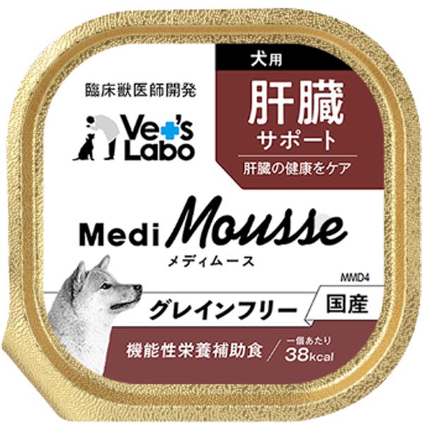 メディムース 犬用 肝臓サポート 95g | ペット用品・フードのコジマ