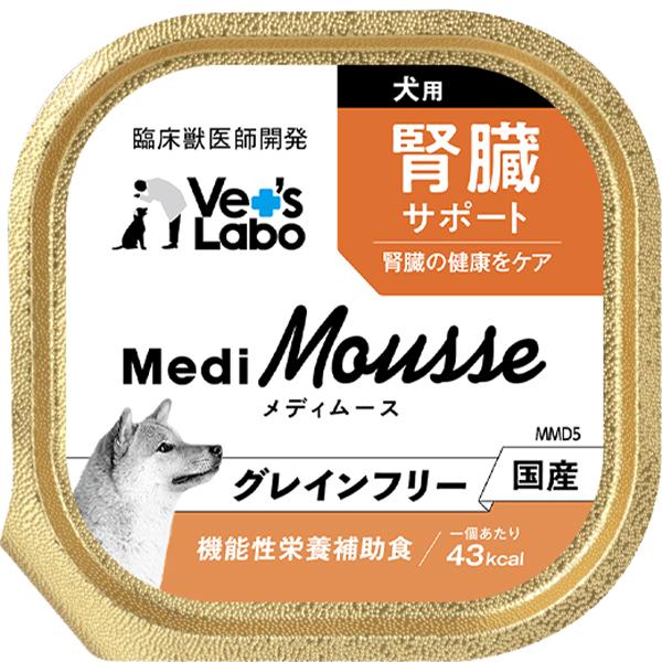 メディムース 犬用 腎臓サポート 95g | コジマ通信販売オンライン