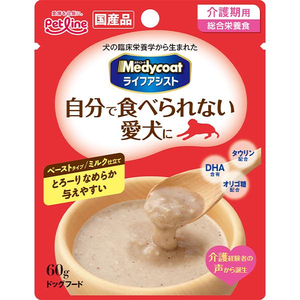 メディコート ライフアシスト ペーストタイプ ミルク仕立て 