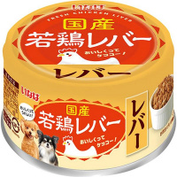 いなば 国産若鶏レバー レバー 85g×24缶