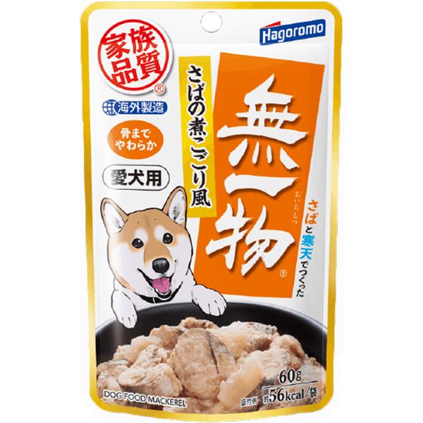 愛犬用 無一物パウチ さばの煮こごり風 60g×12コ