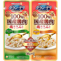 グラン・デリ 2つの味わい パウチ ほぐし鶏 ブロッコリー入り＆かぼちゃ入り （30g×2コ）×15コ