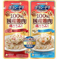 グラン・デリ 2つの味わい パウチ ジュレ あらびき鶏 ビーフ入り＆なんこつ入り （30g×2コ）×15コ