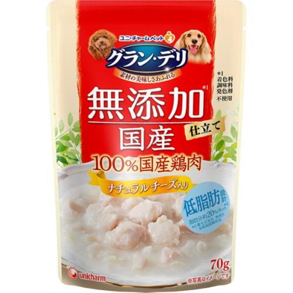 グラン・デリ パウチ 無添加仕立て 100%国産鶏肉 70g×12コ