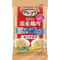 グラン・デリ パウチ 100％国産鶏肉 ほぐし 使い切り新鮮パック 成犬用 総合栄養食 緑黄色野菜入り＆チーズ入り 15g×8袋