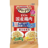 グラン・デリ パウチ 100％国産鶏肉 ほぐし 使い切り新鮮パック 高齢犬用 総合栄養食 緑黄色野菜入り＆チーズ入り 15g×8袋