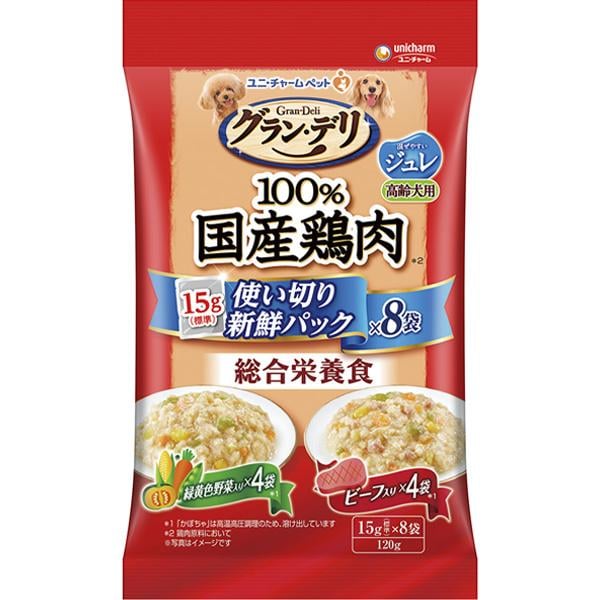 グラン・デリ 100％国産鶏肉パウチ 15g×8袋