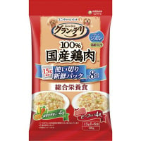 グラン・デリ パウチ 100％国産鶏肉 ジュレ 使い切り新鮮パック 高齢犬用 総合栄養食 緑黄色野菜入り＆ビーフ入り 15g×8袋