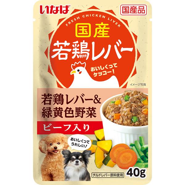 いなば 国産若鶏レバー パウチ 若鶏レバー＆緑黄色野菜 ビーフ入り 40g×16コ