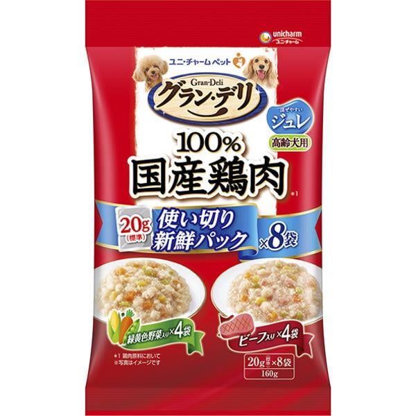 グラン・デリ 国産鶏ささみ入りパウチ 160g (20g×8袋)