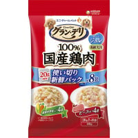 グラン・デリ パウチ 国産鶏ささみ入り ジュレ 使い切り新鮮パック 高齢犬用 緑黄色野菜入り＆ビーフ入り 20g×8袋