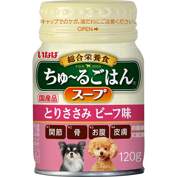 いなば ちゅ～るごはんスープ とりささみ ビーフ味 120g ［ちゅーる］