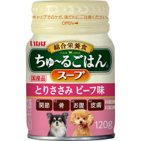 いなば ちゅ～るごはんスープ とりささみ ビーフ味 120g ［ちゅーる］