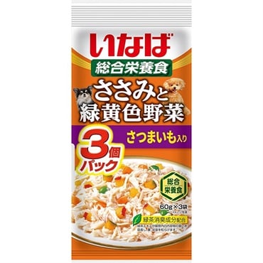 いなば ささみと緑黄色野菜 さつまいも入り 60g×3袋