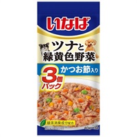 いなば ツナと緑黄色野菜 かつお節入り 40g×3袋