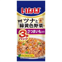 いなば ツナと緑黄色野菜 さつまいも入り 40g×3袋