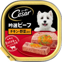 【あす宅】シーザー 吟選ビーフ チキン・野菜入り ふわふわローフタイプ 100g×24コ